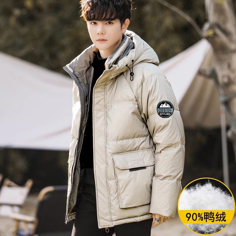 波司豋羽绒服男2023新款连帽冬季工装加厚防寒保暖白鸭绒外套潮流