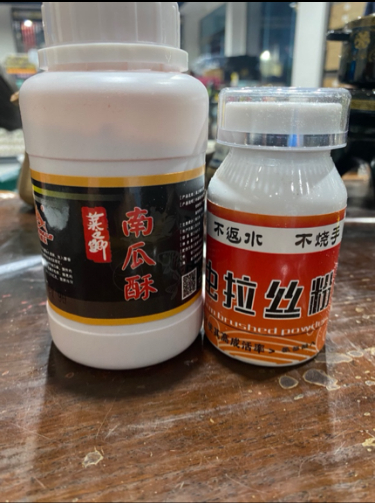 黑坑鲤鱼虾拉虫组合