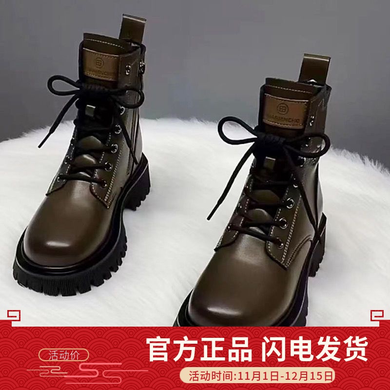 回力瑞软皮欧货厚底马丁靴女春夏秋单靴冬加绒2023新款英伦风爆