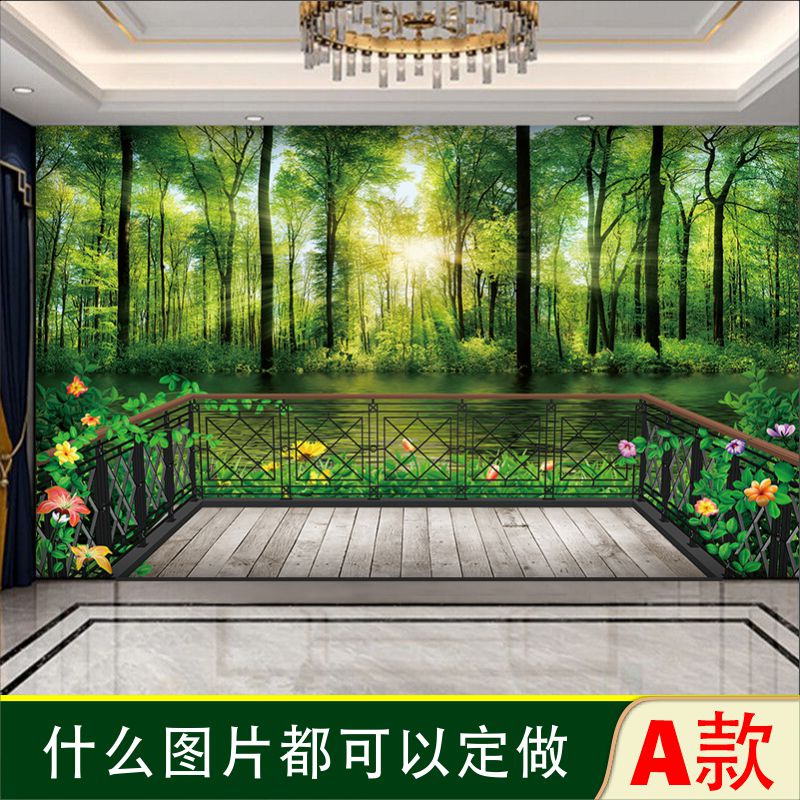 3d立体森林视觉扩大延伸空间壁纸大自然风景直播背景墙纸布定制画