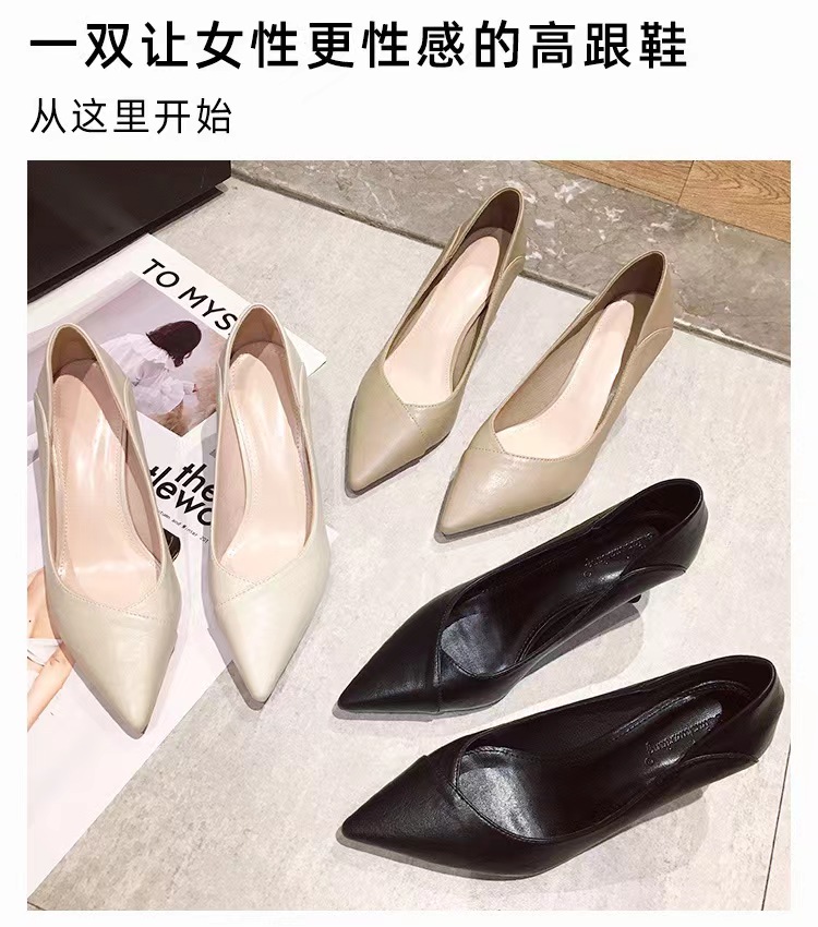 【帛妃娜】高端私人订制高跟鞋浅口高跟鞋春秋尖头职业细跟性感百搭