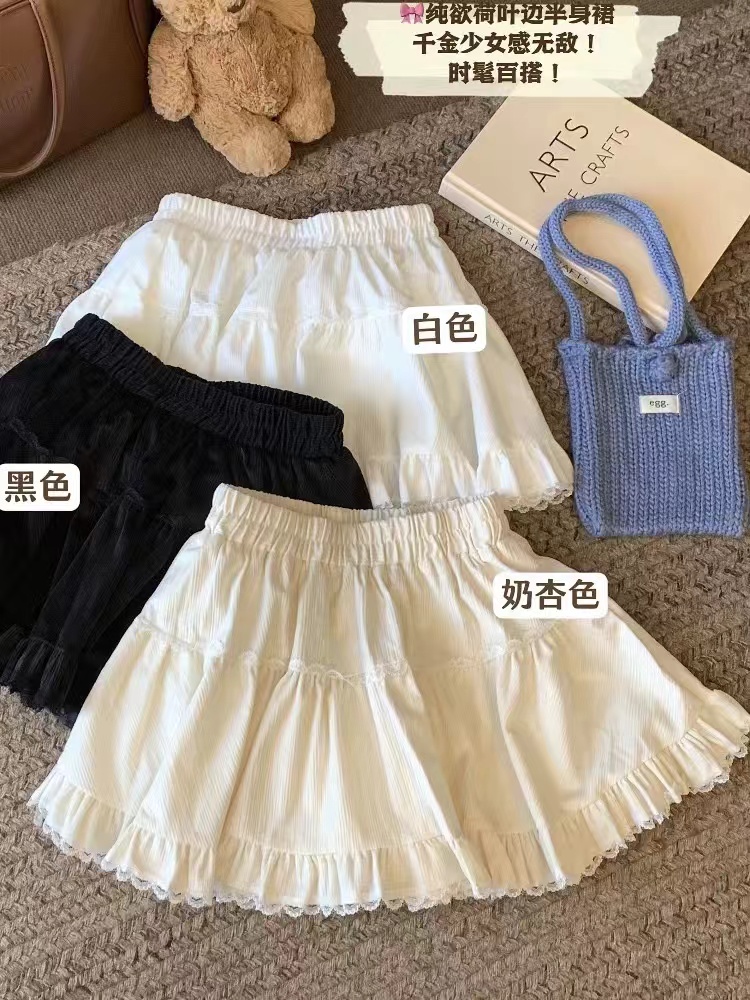少女感荷叶边叠穿百搭半身裙