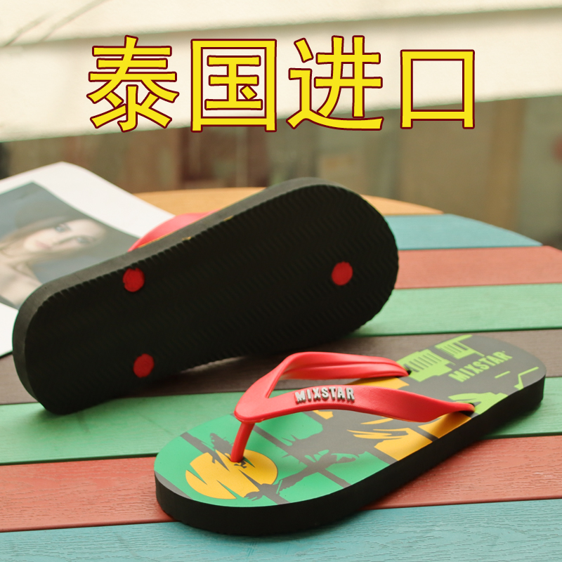 沙滩人字拖鞋男外穿平底轻便迷彩图案越南泰国进口橡胶软底凉拖鞋