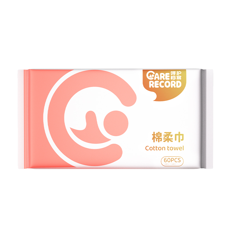 基础款全棉60抽
