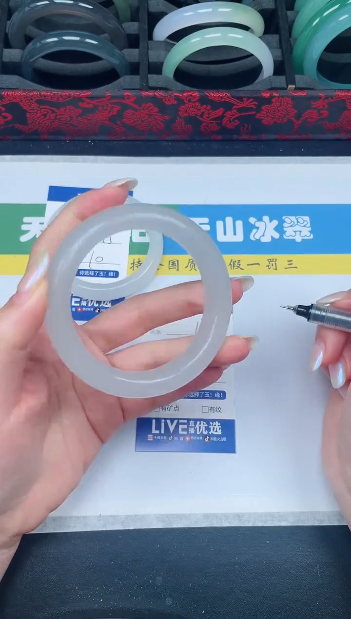 【闪购商品】石英质玉手镯未镶嵌10