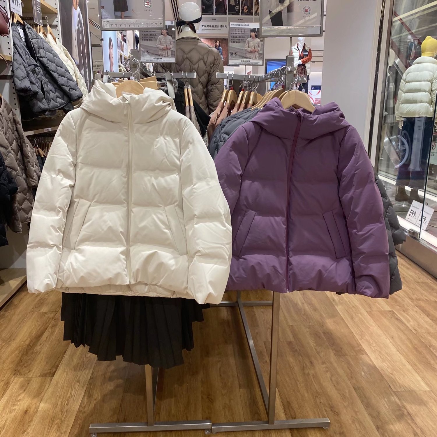 U家试衣间2023冬新款90白鸭绒羽绒服女短款保暖外套440950/460920