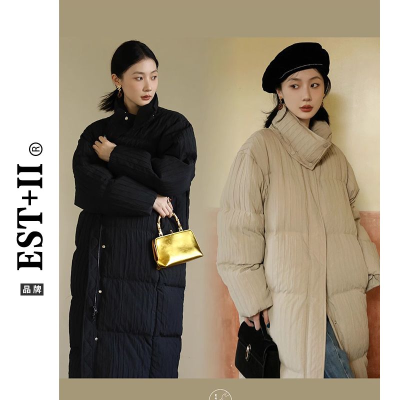 百褶肌理90白鸭绒防风长羽绒服女韩系高级感小众2023冬季新款