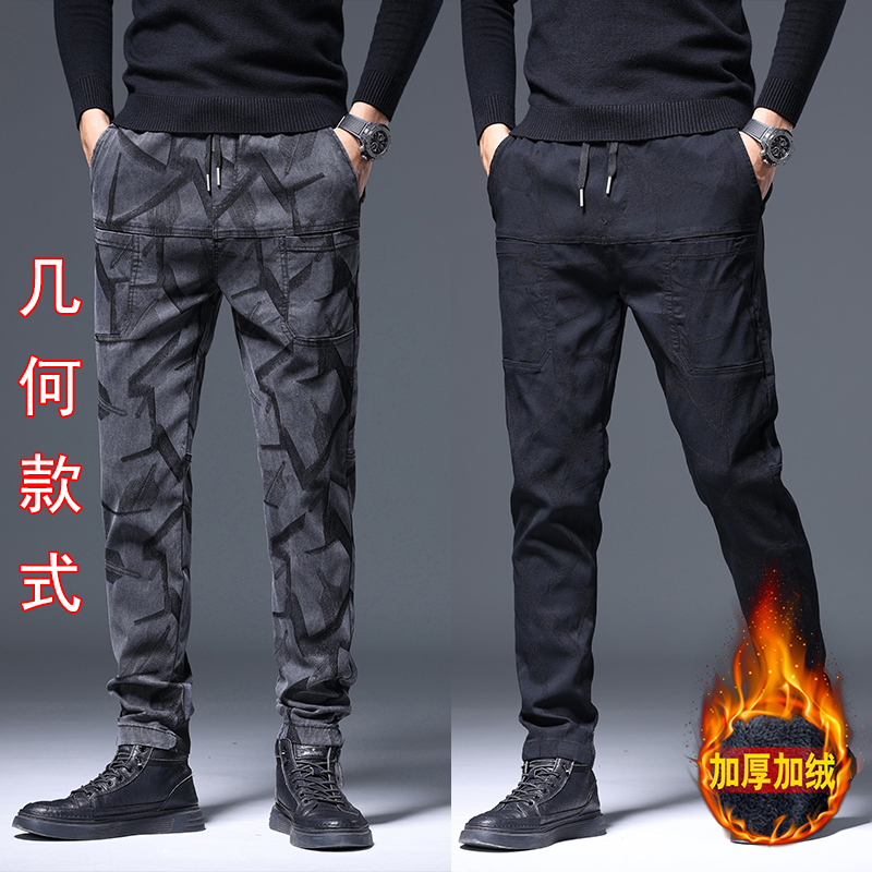 加绒可选【六口袋提花工艺】男装提花休闲牛仔裤男宽松小直筒长裤