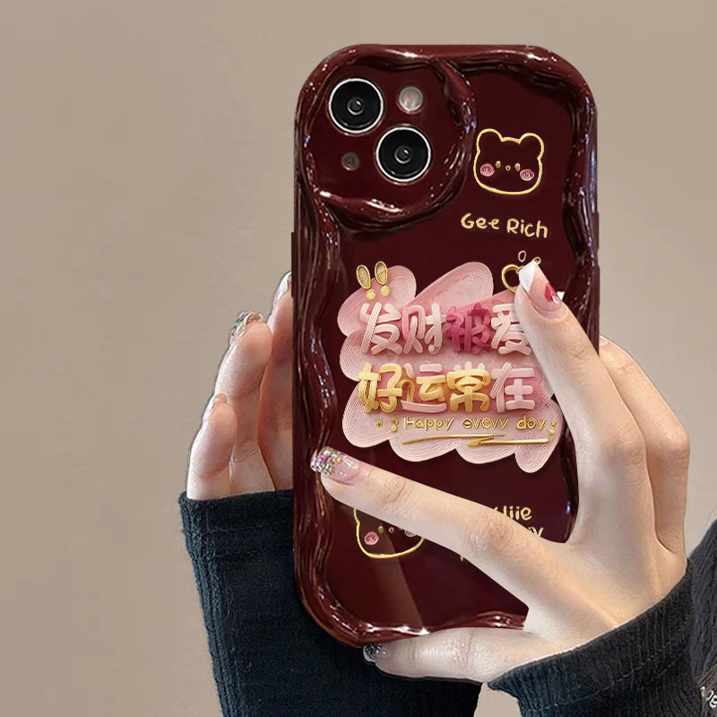好运常在发财被爱适用iphone15/13苹果14手机壳华为viv小米oppo软