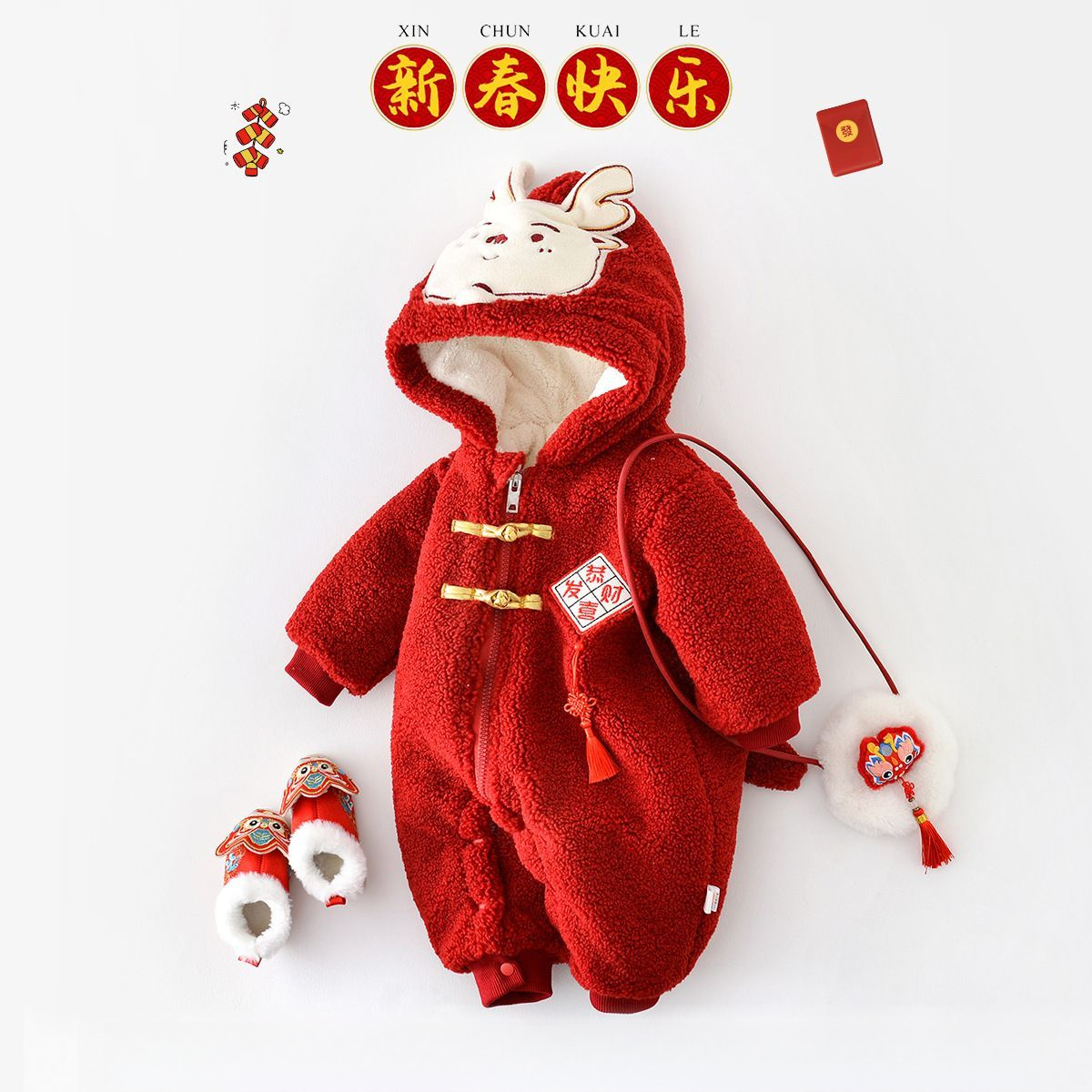 婴儿加绒连体衣冬季龙宝宝加厚保暖中国风年服外穿连帽哈衣爬服