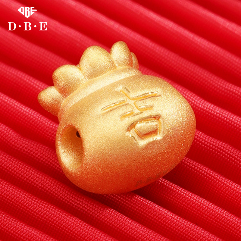 【DBE珠宝】足金硬金吉祥如意福袋路路通挂坠手工DIY配件