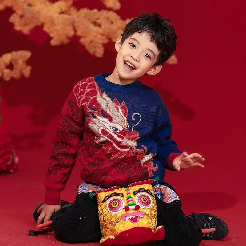 【龙年新款】男童毛衣儿童针织衫秋冬2024拜年服男宝宝中国风上衣