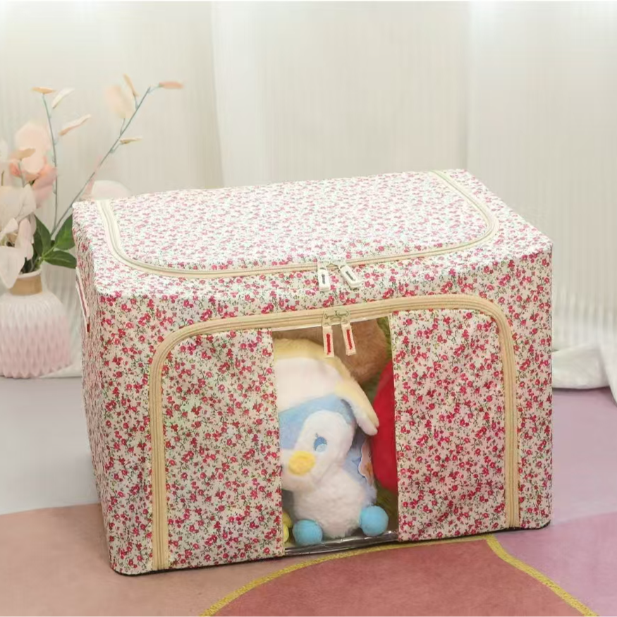 【牛津布整理箱】50X40X30cm<±3cm>折叠收纳盒大容量衣物被子