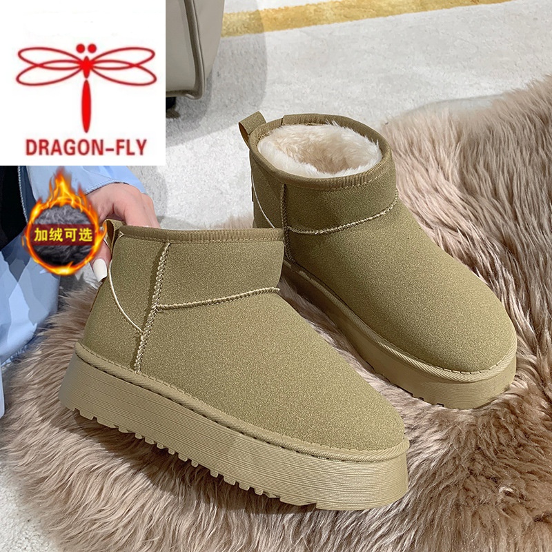 红蜻蜓牌雪地靴女靴子加绒加厚保暖秋冬季新款厚底防水防滑东北大