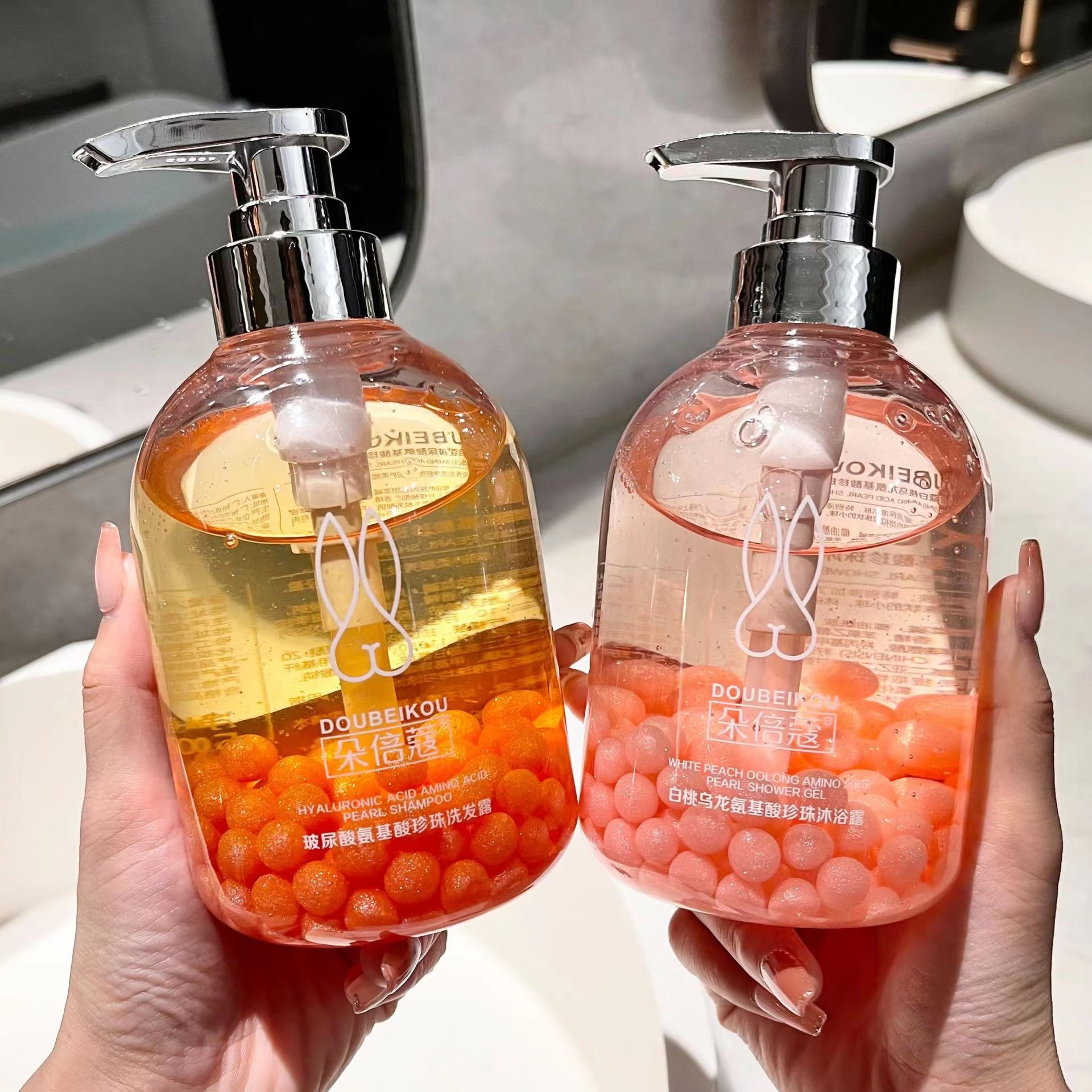 【新人专享】氨基酸白桃珍珠洗发水持久留香清爽控油香氛沐浴露套装