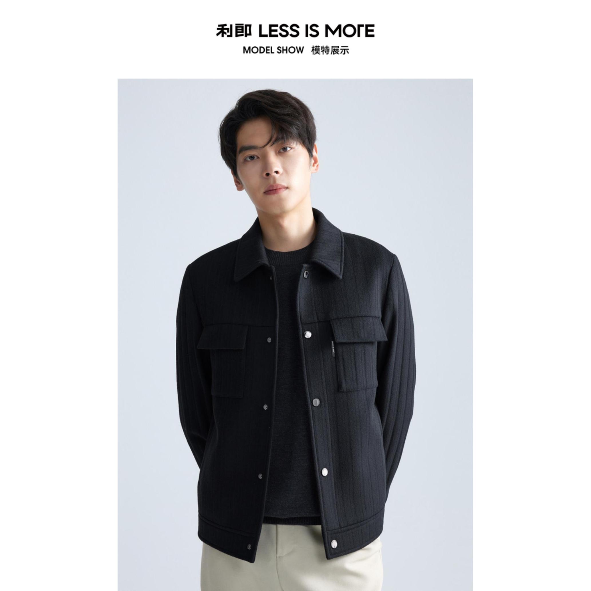 Lilanz/利郎毛呢短款茄克 (A4DYR003)