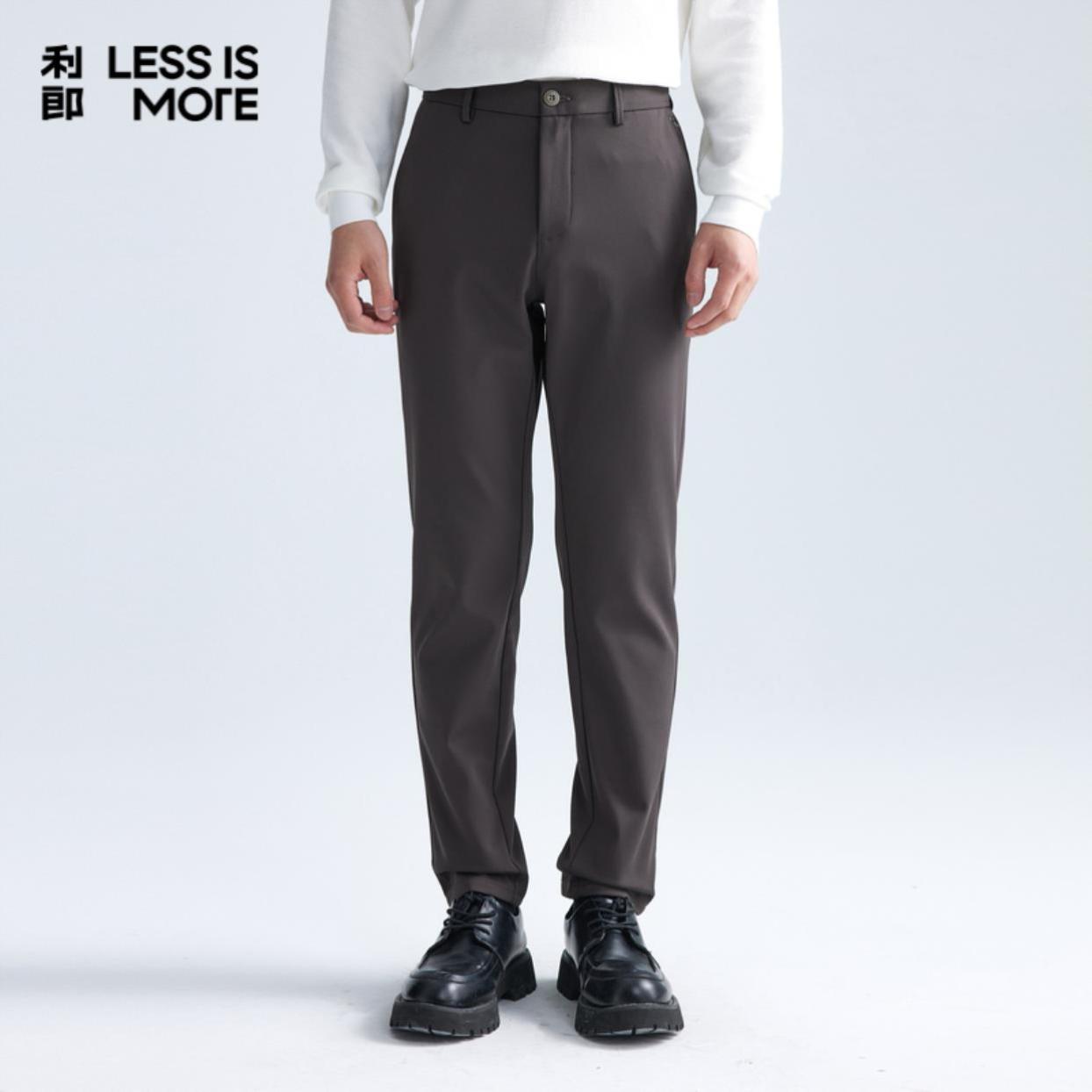 Lilanz/利郎休闲裤 (A4DXK021)