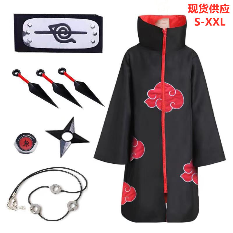 火影披风晓组织披风日系四代目披风动漫服装鸣人项链万圣节服装