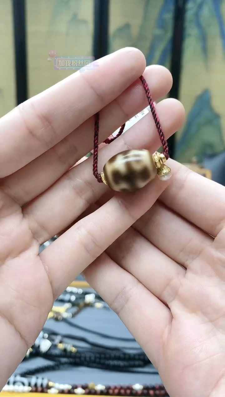 【闪购商品】玛瑙/玉髓颈饰未镶嵌H06031多样性瓶瓶手绳