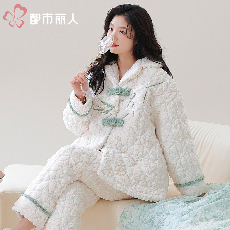 都市丽人【穿到零下20度】三层夹棉加厚保暖睡衣翻领甜美女士家居