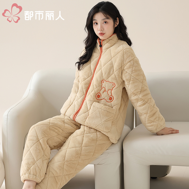 都市丽人【穿到零下20度】三层夹棉立领保暖女士睡衣加厚小熊家居
