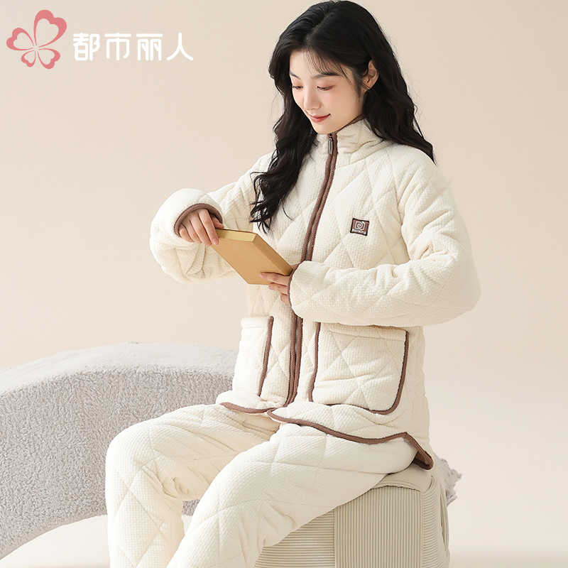 都市丽人【穿到零下20度】三层夹棉加厚保暖睡衣立领简约女士家居