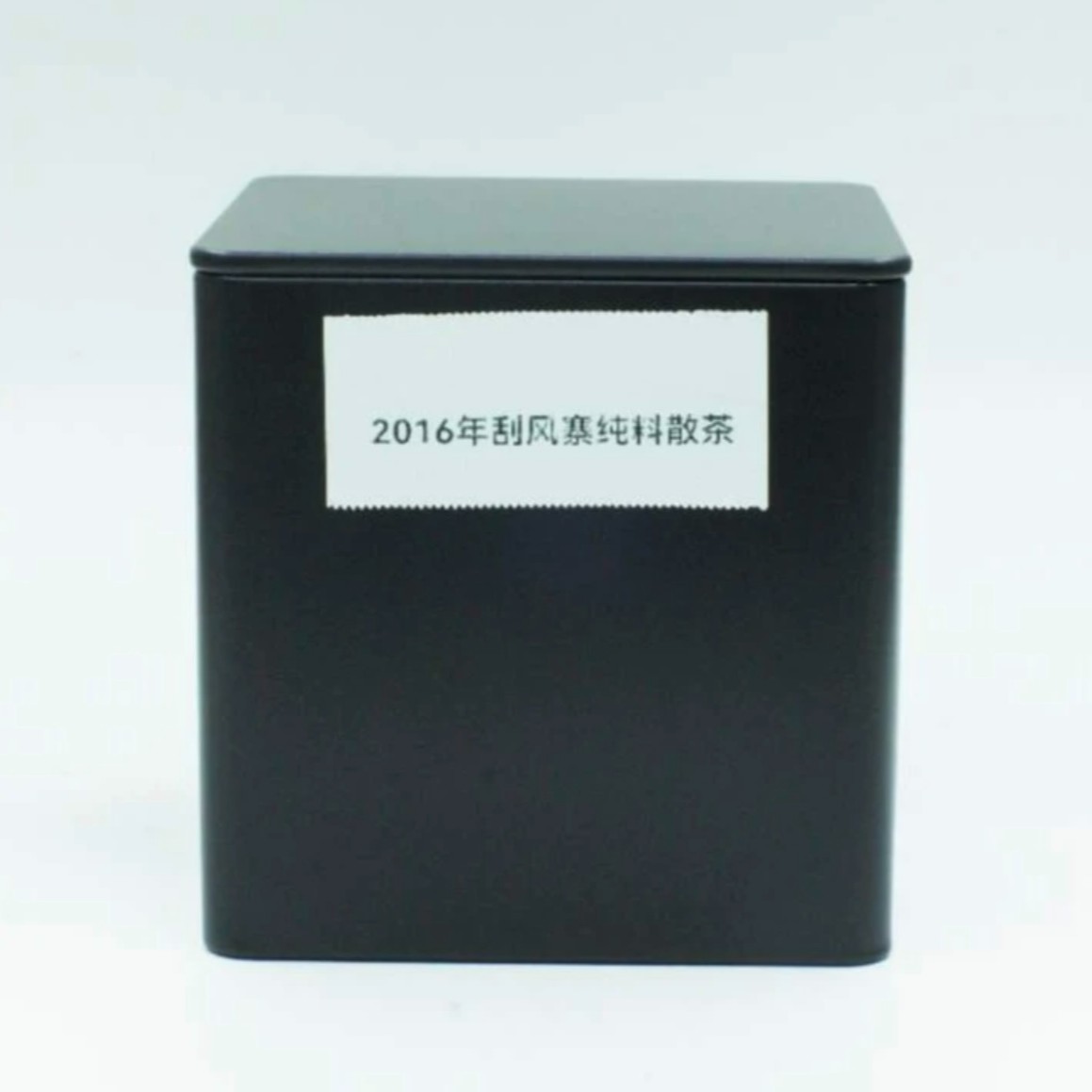 2016年刮风寨纯料散茶 易武生茶 臻品茶 100g
