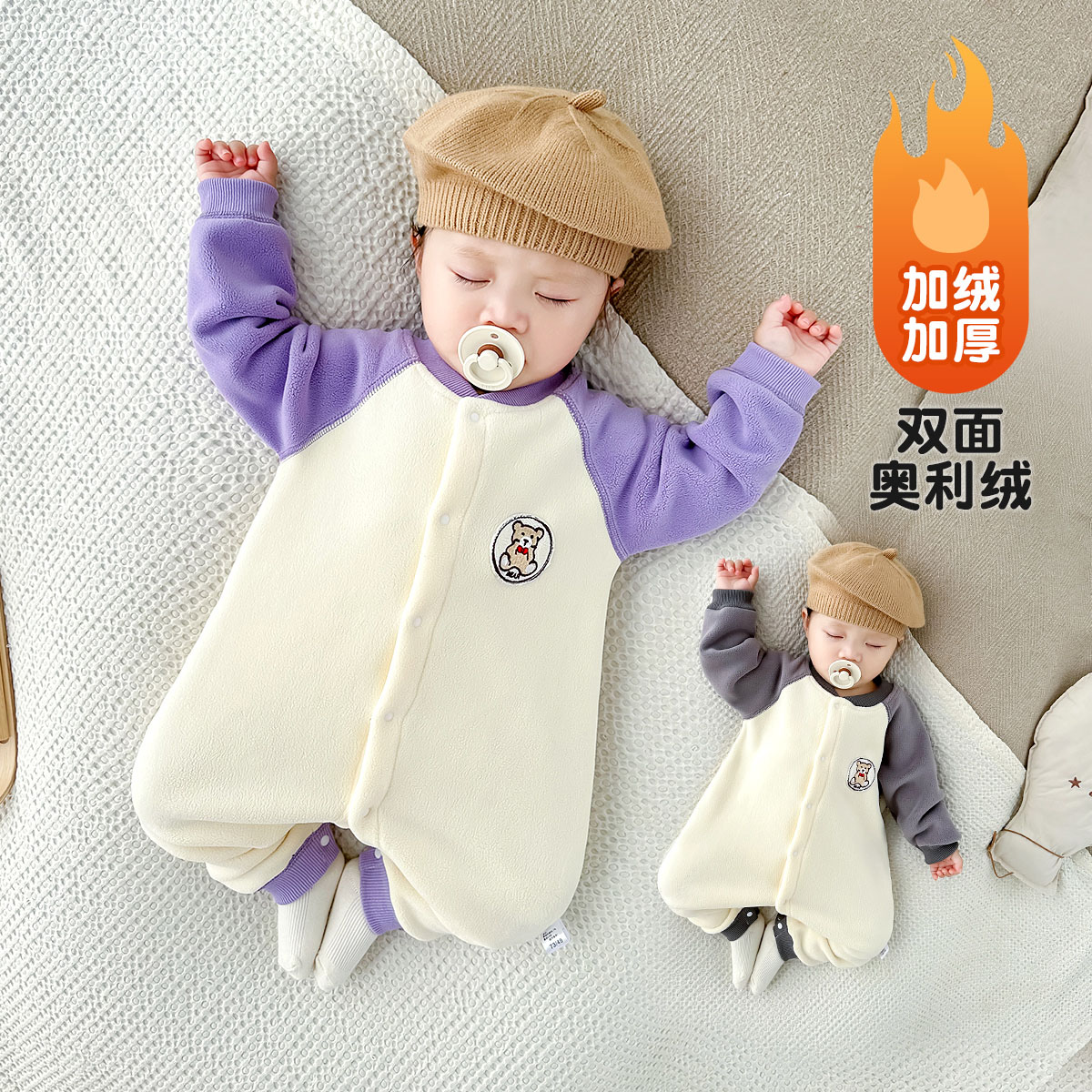 婴儿春秋冬季奥利绒连体衣长袖新生儿衣服外出舒适亲肤哈衣秋季