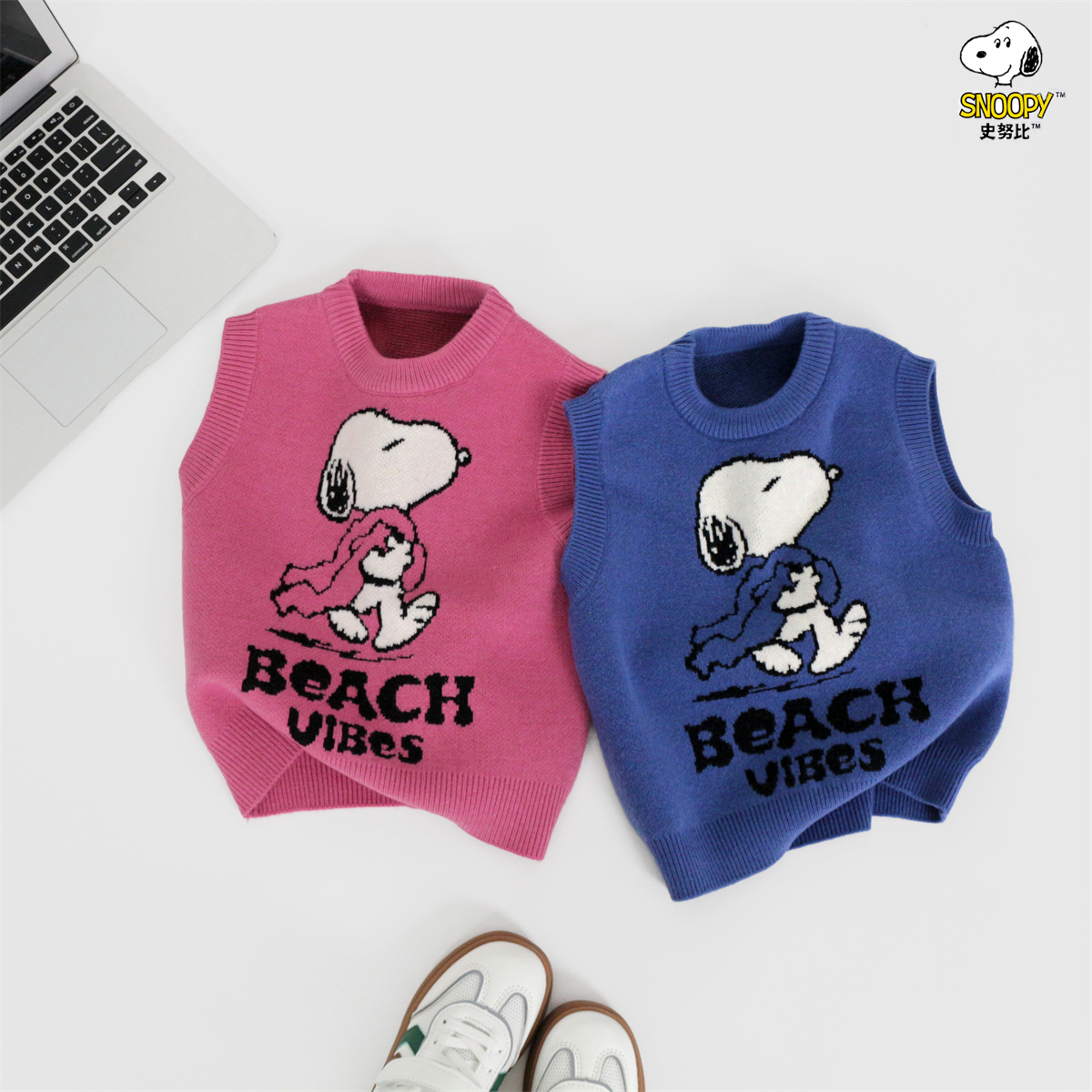 背心女童针织衫儿童春秋男童洋气宝宝外穿卡通秋季