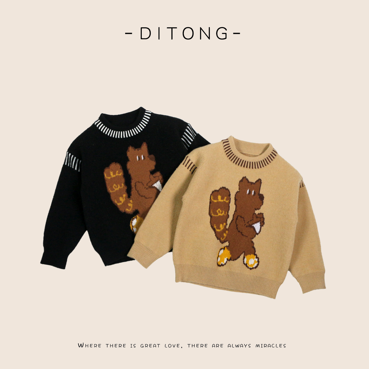 宝宝毛衣秋冬季保暖圆领套头男童女童松鼠卡通百搭新款儿童打底衫