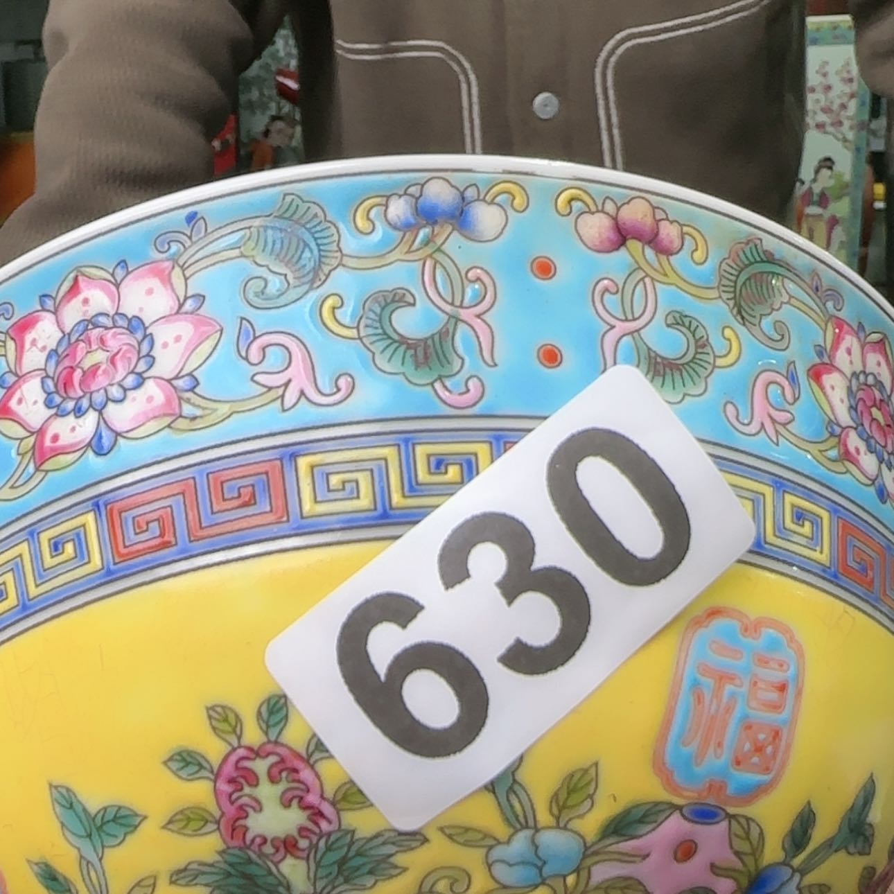 【闪购商品】陶瓷壶