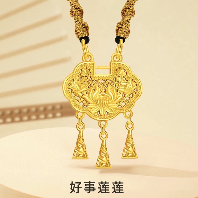 喜色臻爱黄金莲花黄金镂空锁包璎珞锁吊坠送女友足金颈饰挂坠礼物