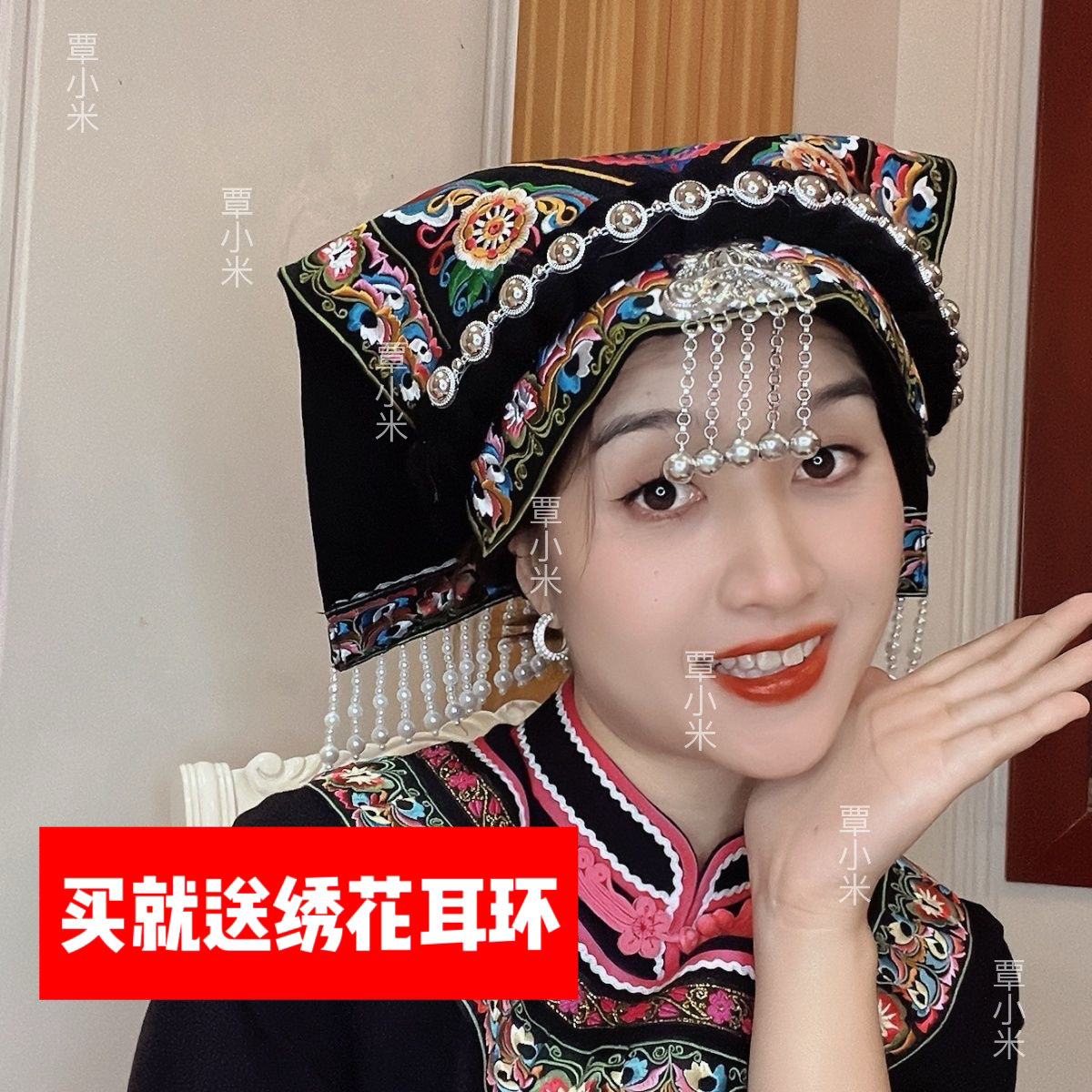 M025帽子贵州广西云南少数民族服饰帽子布依族壮族土家族头饰头帕