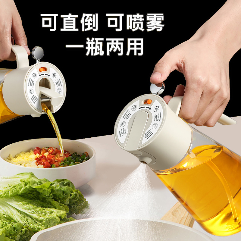 LISSA大容量玻璃家用喷油壶装油倒油不挂油喷雾二合一油壶