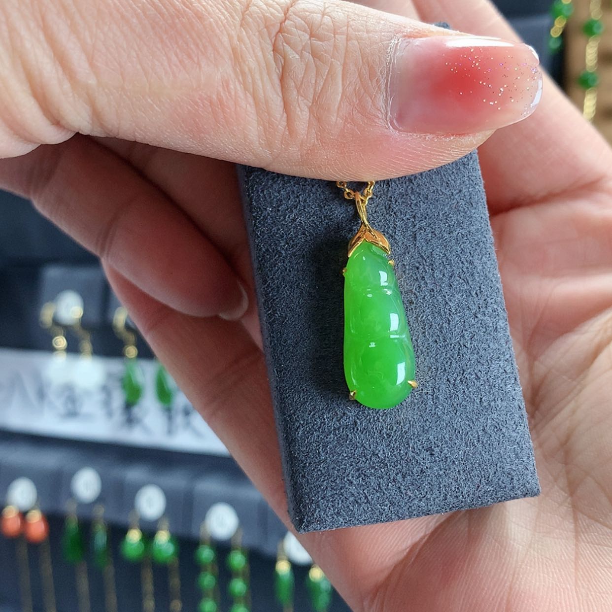 【闪购商品】和田玉吊坠18K金镶嵌婷151
