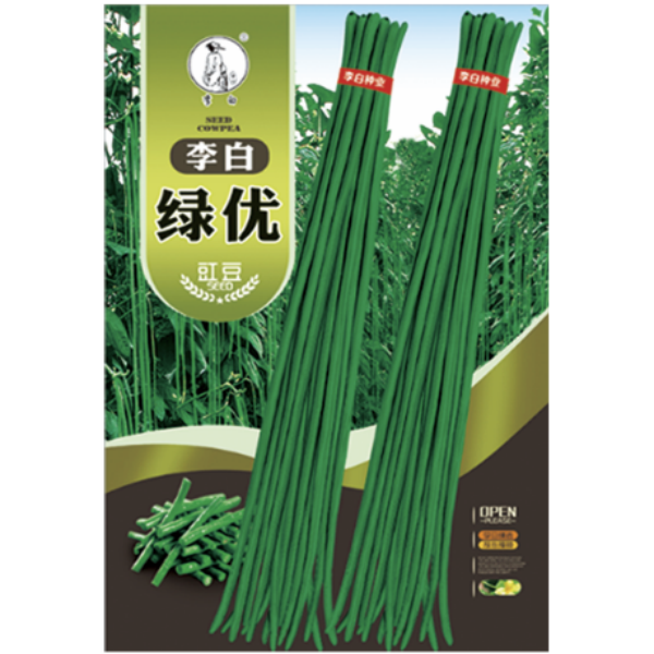 李白绿优豇豆种子