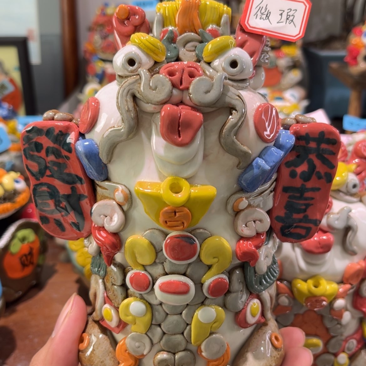 【闪购商品】陶瓷泥塑土*