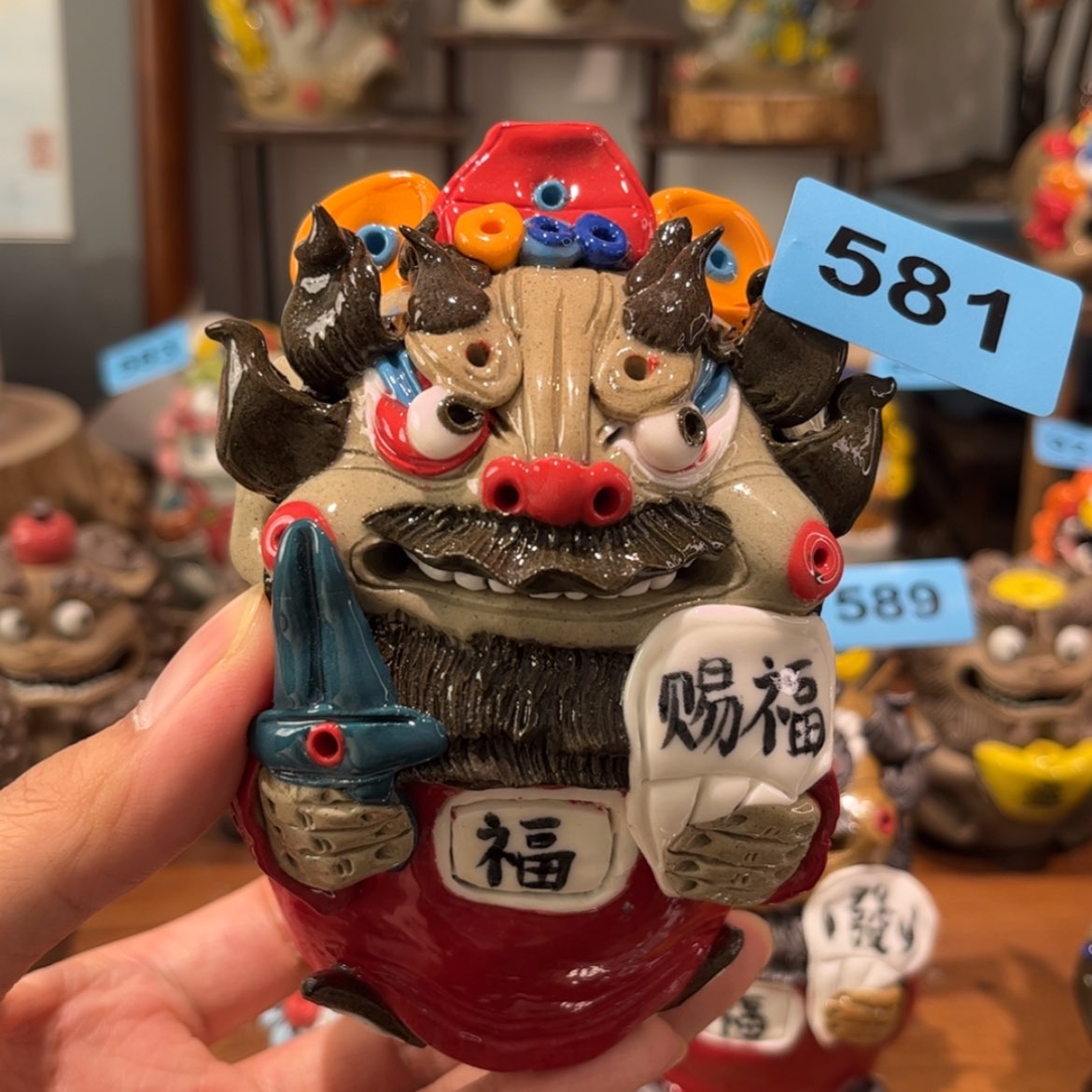 【闪购商品】陶瓷泥塑什*熊