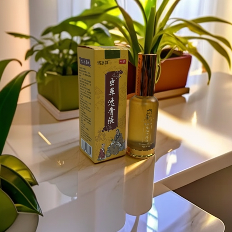 瑞嘉舒【买一赠六片老黑膏】虫草透骨液草本萃取外用颈肩腰腿膝