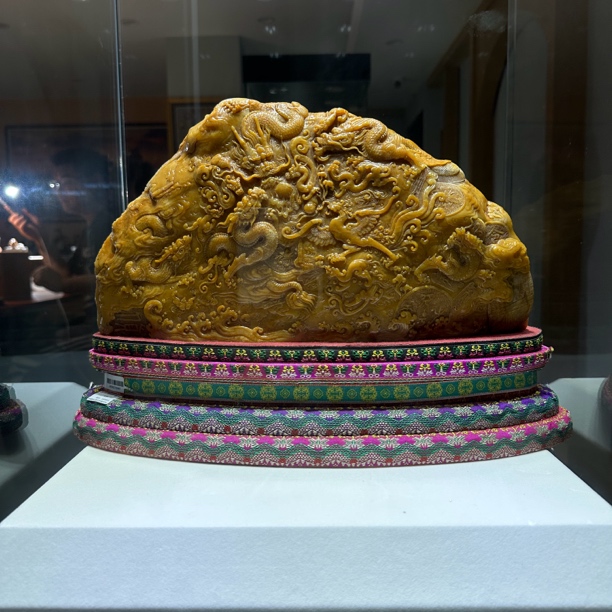 臻藏-（8A级）传世典藏品镇馆之宝寿山石龙腾盛世2409070049