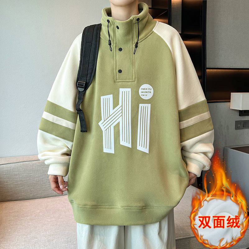 加绒加厚奥粒绒卫衣外套男士秋冬季夹克上衣青少年学生宽松休闲潮