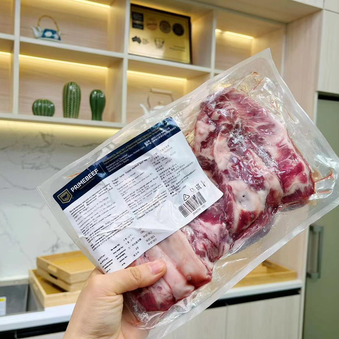 【百搭肉品】安格斯牛谷饲短肋条 煎烤水煮均可 软嫩1.05kg-1.1kg 
