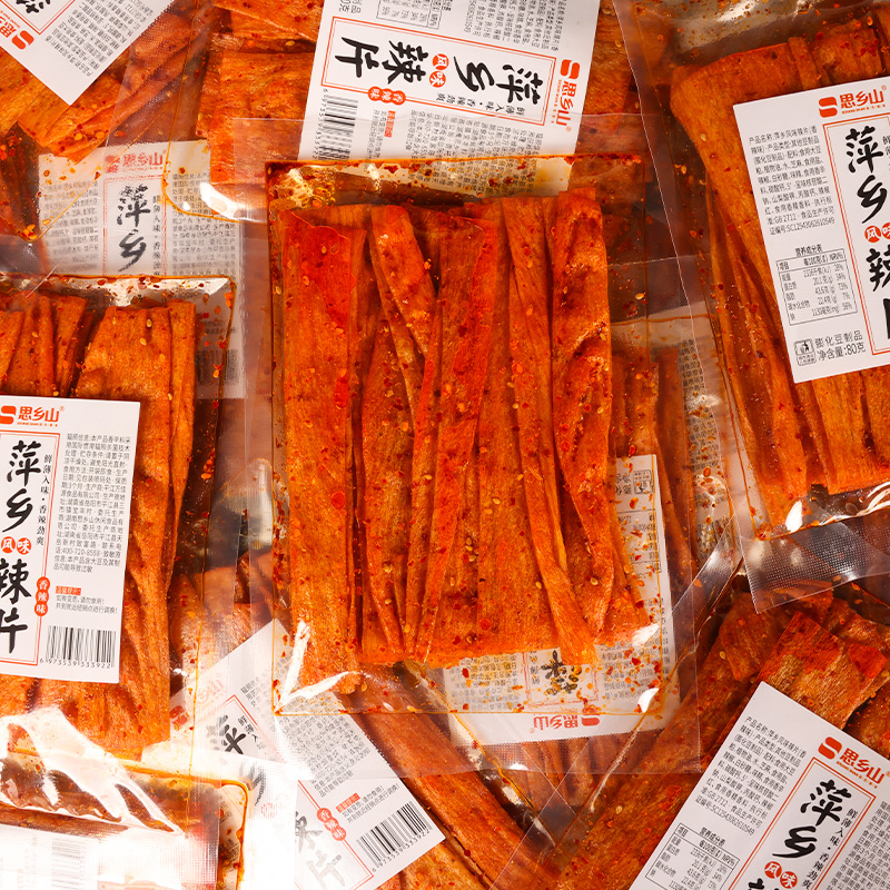 爆款网红辣条萍乡风味辣片8090儿时经典湖南手撕豆皮湖南特产严选
