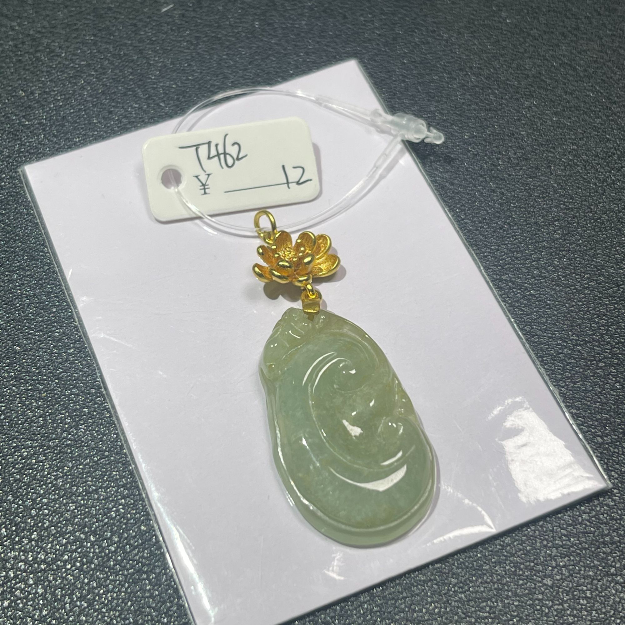 T462吊坠百搭男女款多样性发货其一