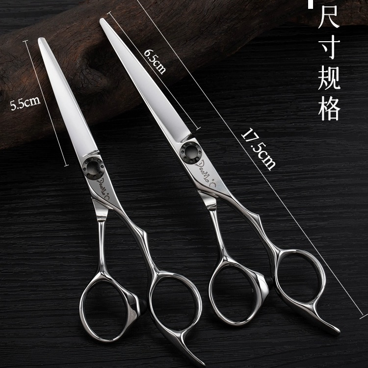 刀磨CNC数控综合刀DAOMO专业美发精剪剪刀综合剪440C钢结构剪干湿