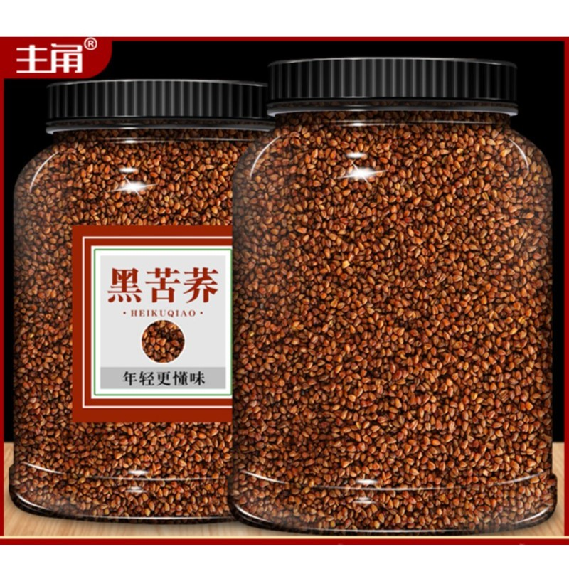 黑苦荞茶级四川大凉山苦荞茶黑荞麦茶包夏威夷果
