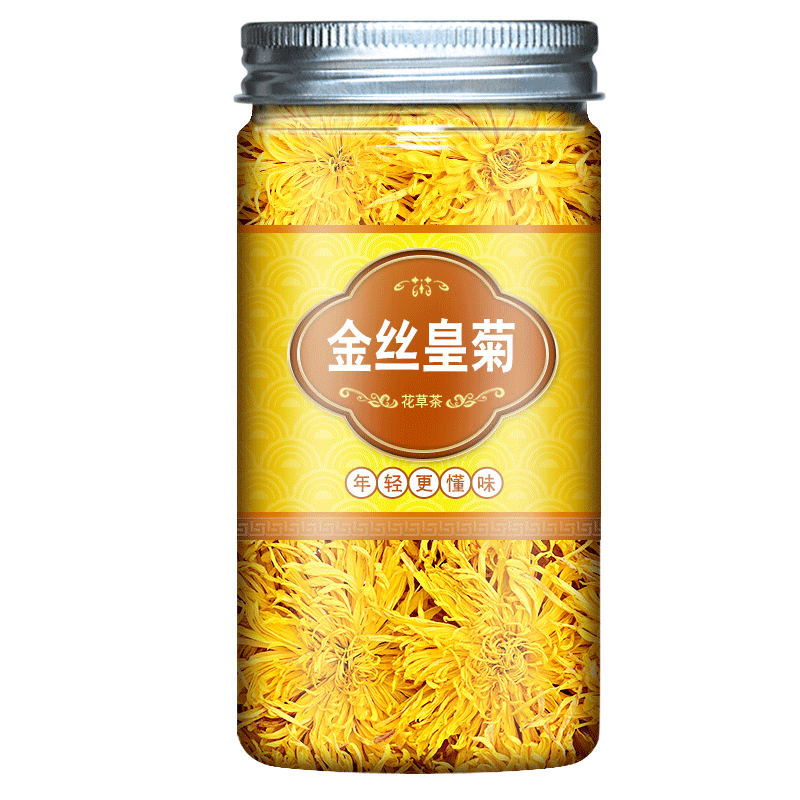 金丝皇菊大菊花一朵一杯黄菊花枸杞茶散装夏威夷果