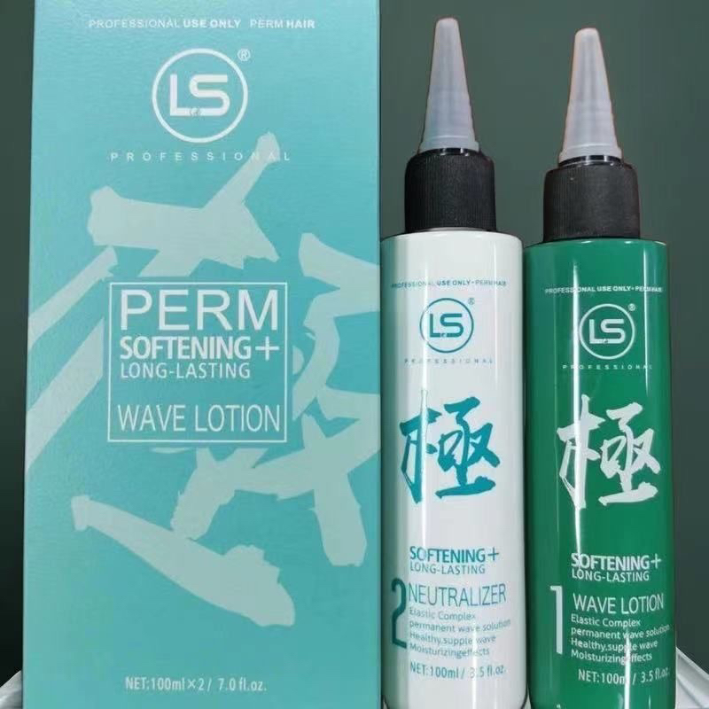 品育丽致烫发液 大峰.极 烫发水