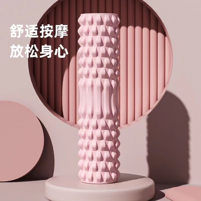 泡沫轴滚轴狼牙棒瑜伽用品泡沫轴滚轮轴瘦腿按摩轴瑜伽柱肌肉放松