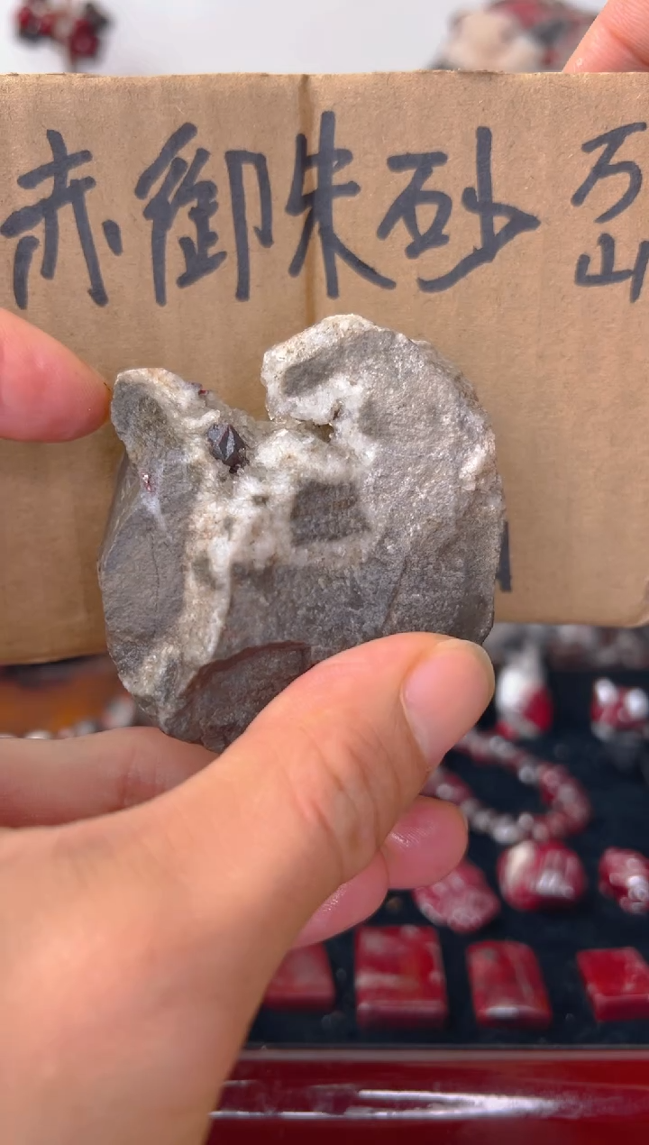【闪购商品】小摆件